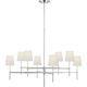 Bryant Extra Large Two Tier Chandelier