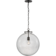Katie Large Globe Pendant