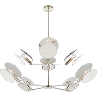 Osiris Large Reflector Chandelier