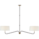 Canto 68" Linear Chandelier