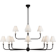 Piaf Grande Two-Tier Chandelier