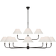 Piaf Oversized Two Tier Chandelier
