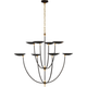 Keira XL Chandelier