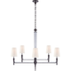 Lyra Two Tier Chandelier