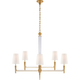Lyra Two Tier Chandelier