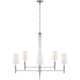Lyra Two Tier Chandelier