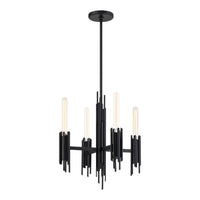 Torres 19" 4-Light Chandelier