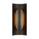 Shielded Medium Sconce