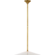 Ponce 18" Pendant