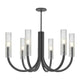 Wand 6-Light Chandelier