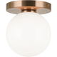 Cosmo 1-Light Flush Mount