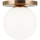 Cosmo 1-Light Flush Mount