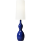 Visual Comfort Studio Collection - Antonina 1-Light Floor Lamp - Lights Canada