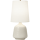 Visual Comfort Studio Collection - Ornella 1-Light Small Table Lamp - Lights Canada