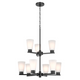 Stamos 24" 9-Light 2-Tier Chandelier