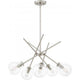 Asha 5-Light Chandelier