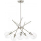 Asha 5-Light Chandelier