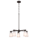 Stamos 24" 5-Light Chandelier