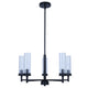 Benson 5-Light Chandelier