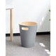 Woodrow Trash Can 2-Gallon (7.5L) Capacity