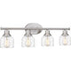 Caverly 4-Light Bath Light