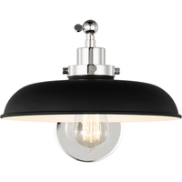 Wellfleet 1-Arm Wide Task Sconce