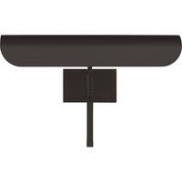 Hull 13" Picture Light