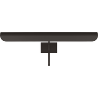 Hull 24" Picture Light