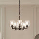 Winslow 19.75" 5-Light Chandelier