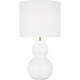 Visual Comfort Studio Collection - Buckley 1-Light Medium Table Lamp - Lights Canada
