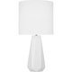 Visual Comfort Studio Collection - Moresby 1-Light Medium Table Lamp - Lights Canada