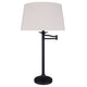 Oscar 1-Light Table Lamp