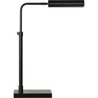 Fabolia 20" Adjustable Length Desk Lamp
