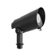 Integra 375 Lumen 60 Degrees Accent Light
