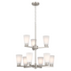 Stamos 24" 9-Light 2-Tier Chandelier
