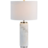 Heathcroft 26.5" Length Table lamp