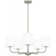 Gallagher 5-Light Chandelier