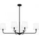 Gallagher 6-Light Island Chandelier