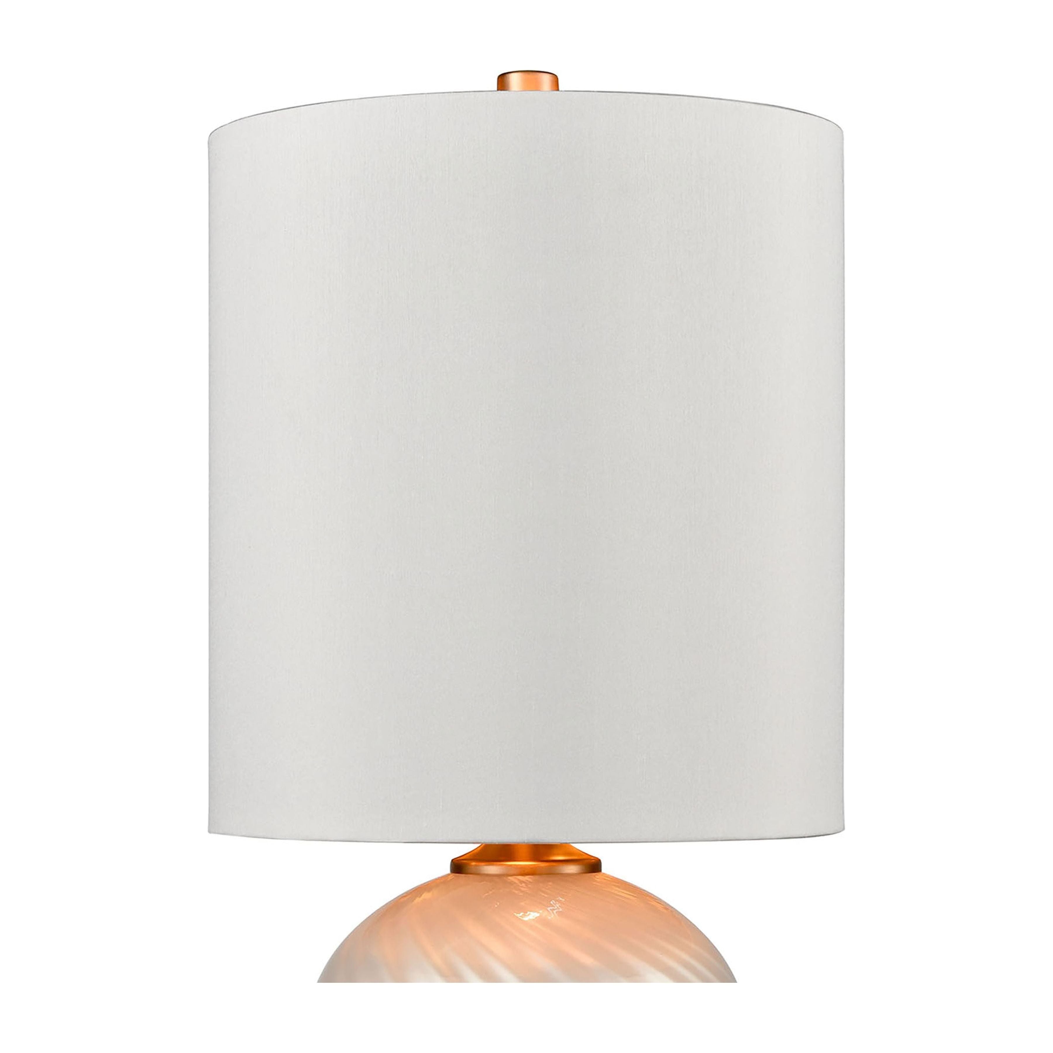 Koray 21" High 1-Light Table Lamp