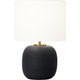 Fanny Wide Table Lamp