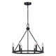 Canarm - Mara 6-Light Chandelier - Lights Canada