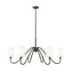 Gianna 6-Light Chandelier
