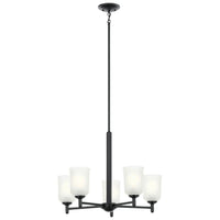 Shailene 15.25" 5-Light Chandelier