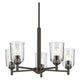 Shailene 15.25" 5-Light Chandelier