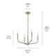Madden 20" 4-Light Convertible Chandelier