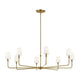 Pallas 52" XL 8-Light Round Chandelier