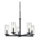 Crosby 22.25" 5-Light Chandelier