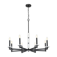 Kaden 8-Light Chandelier