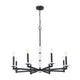 Kaden 8-Light Chandelier