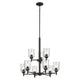 Shailene 26.5" 9-Light 2-Tier Chandelier